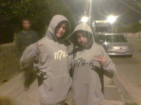 double zizi